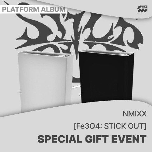 NMIXX: Fe3O4: Stick Out (SET With Apple Music Benefit)-