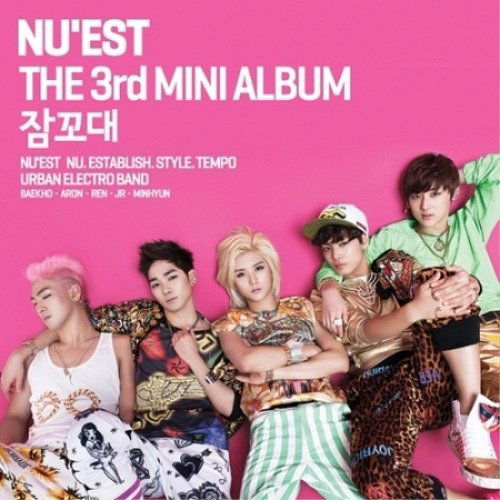 NU'EST: Sleep Talking-8804775050688