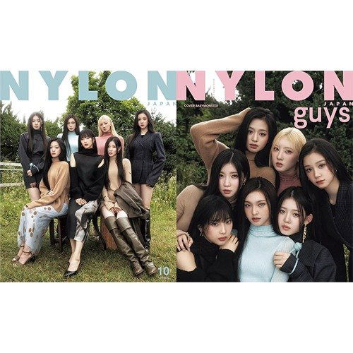 Nylon Japan: Babymonster Special Edition October 2024-