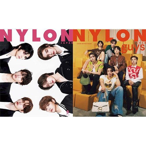 Nylon Japan: Babymonster Special Edition September 2024-