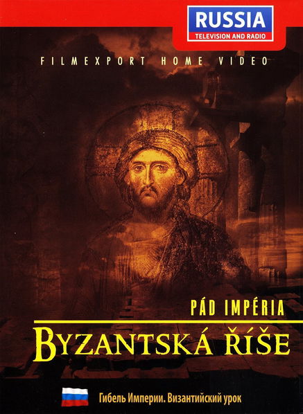 Pád impéria: Byzantská říše-8595052206637