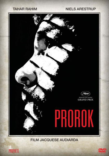 Prorok-8596978571090