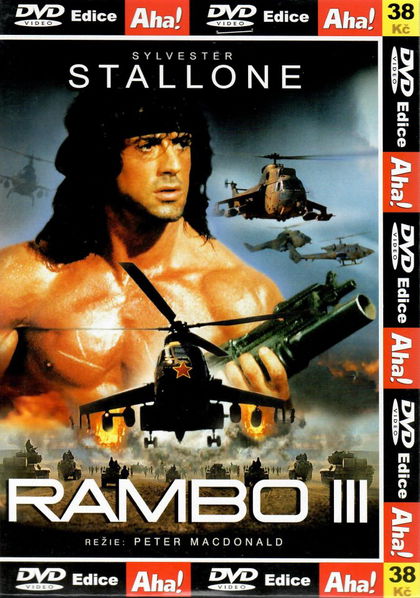 Rambo III-