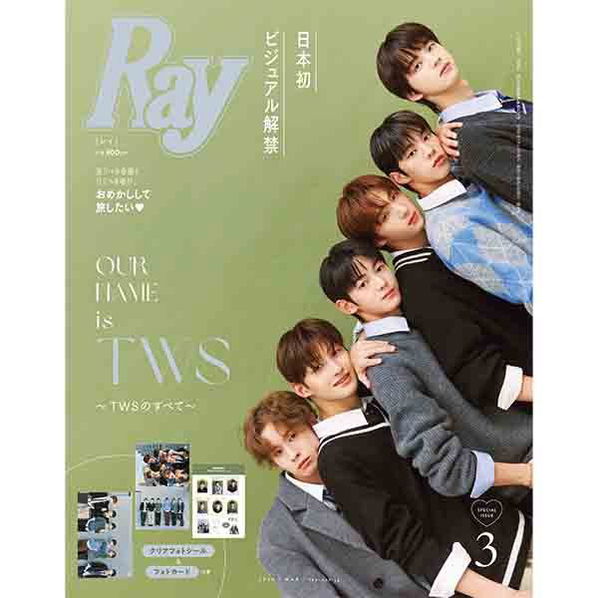 Ray Japan: TWS Cover Mar. 2024-