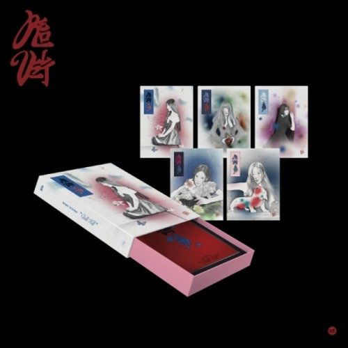 Red Velvet: What A Chill Kill (Package Version)-8804775367496