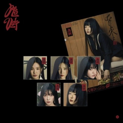 Red Velvet: What A Chill Kill (Poster Version)-8804775367601