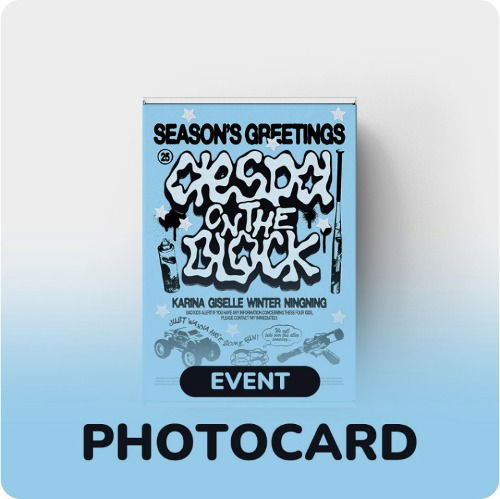 aespa: 2025 Season's Greetings (With SM Store Benefit)-