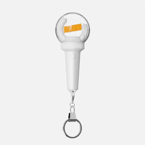 Riize: Official Mini Fanlight Keyring-