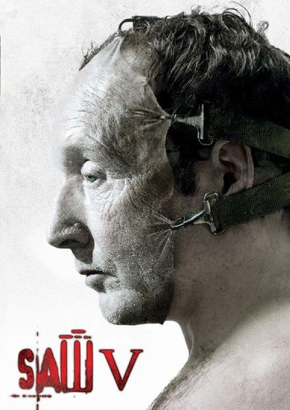 Saw V-8594034832505