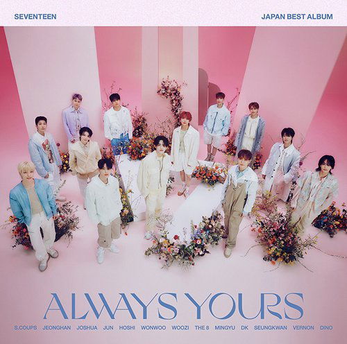 Seventeen: Japan Best Album: Always Yours (Regular Edition)-4988031576663