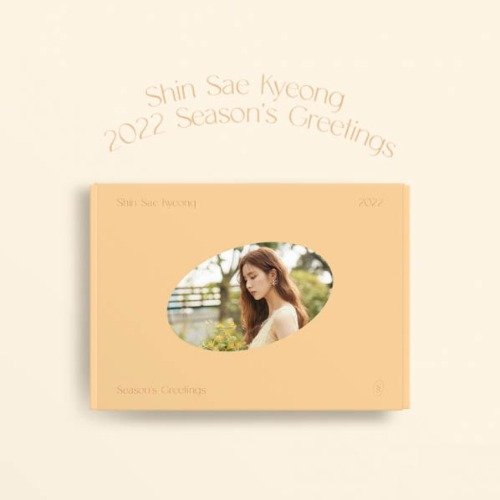 Shin Sae Kyeong: 2022 Season's Greetings-