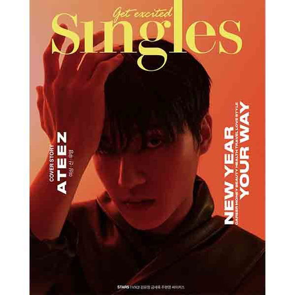 Singles: Ateez Unit Cover Jan 2024 - Type D-