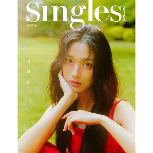 Singles: Hyeyoon August 2024: Type B-