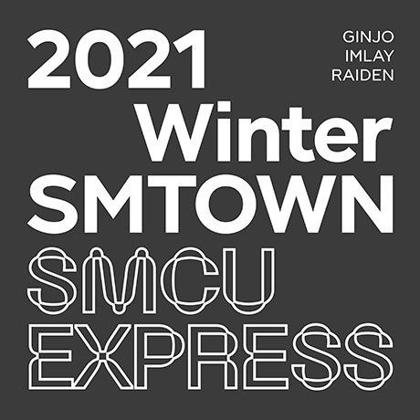 SmTown: 2021 Winter SmTown: SmCu Express: Ginjo Imlay Raiden-8809755509880