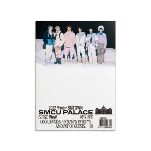 SmTown: 2022 Winter SmTown: SmCu Palace: EXO-8809755506209