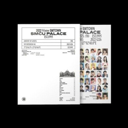 SmTown: 2022 Winter SmTown: SmCu Palace (Portrait Book Version)-8809755506131