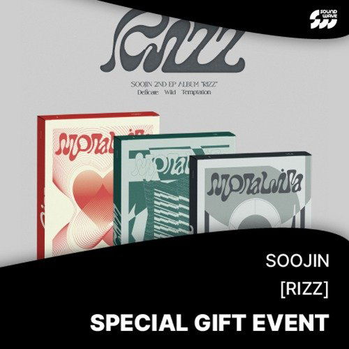 Soojin: RIZZ (With Apple Music Benefit)-