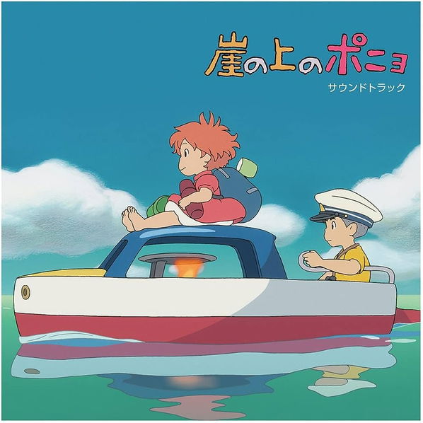 Soundtrack: Hisaishi Joe: Ponyo On the Cliff By The Sea-4988008088618