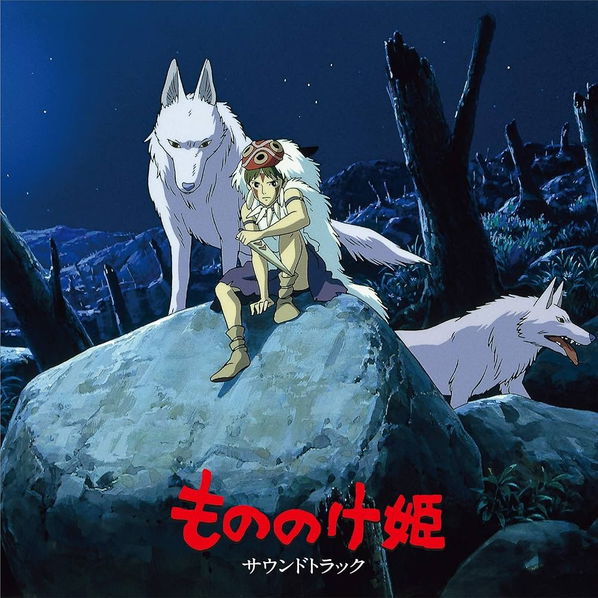 Soundtrack: Hisaishi Joe: Princess Mononoke (Limited Edition)-4988008087710