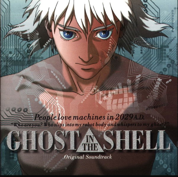 Soundtrack: Kawai Kenji: Ghost In The Shell-7640153366719