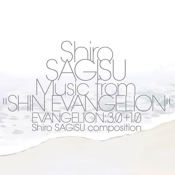 Soundtrack: Sagisu Shiro: Shiro Sagisu Music From 