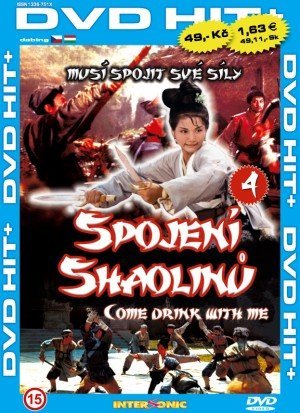 Spojení Shaolinů-