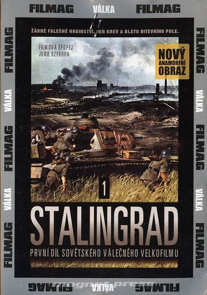 Stalingrad - 1 + 2-