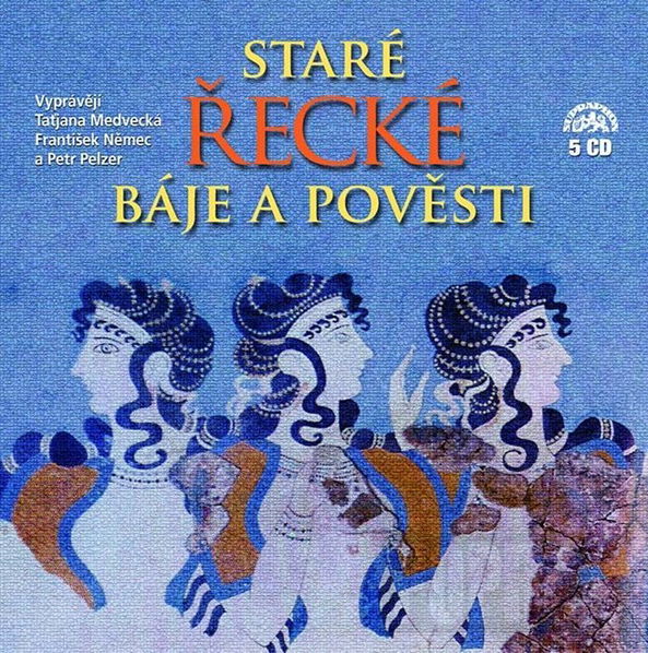 Staré řecké báje a pověsti, Petiška Eduard-99925614423