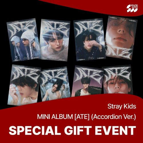 Stray Kids: ATE (Accordion Version With Apple Music Benefit)-