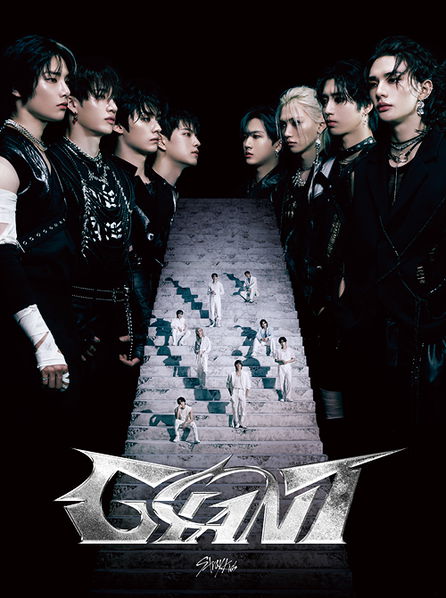 Stray Kids: Giant (Limited A Version)-4547366712988