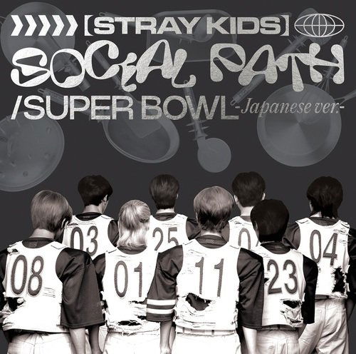 Stray Kids: Japan 1st EP: Social Path (feat. Lisa) / Super Bowl (Regular Edition)-4547366631975