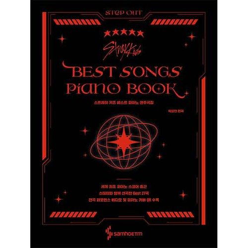 Stray Kids: Piano Book: Best Songs-