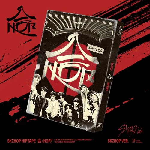 Stray Kids: SKZHOP HIPTAPE(合 Hop) (SKZHOP Version)-8809954228476