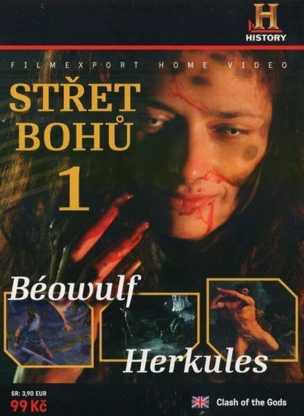 Střet bohů 1: Béowulf, Herkules-