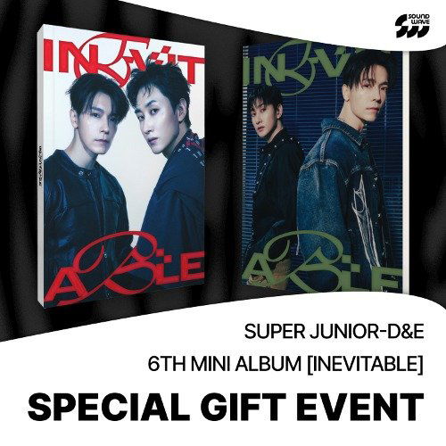 Super Junior D&E: Inevitable (With Apple Music Benefit)-