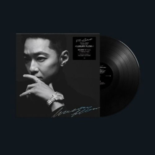 The Quiett: Luxury Flow-8809338406339