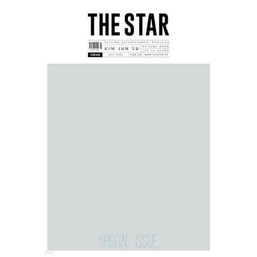 The Star: Kim Jun Su July 2024-