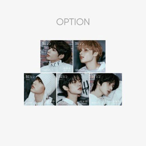 Tomorrow X Together (TXT): CHIKAI (Member Solo Edition)-