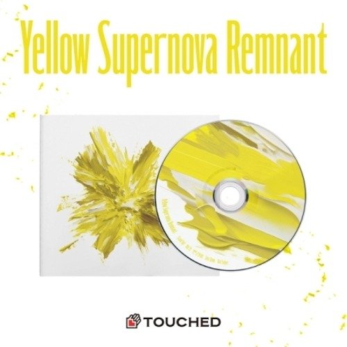 Touched: Yellow Supernova Remnant-8809381231933