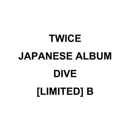 Twice: Dive (Limited Japanese Album, Version B)-4943674392230