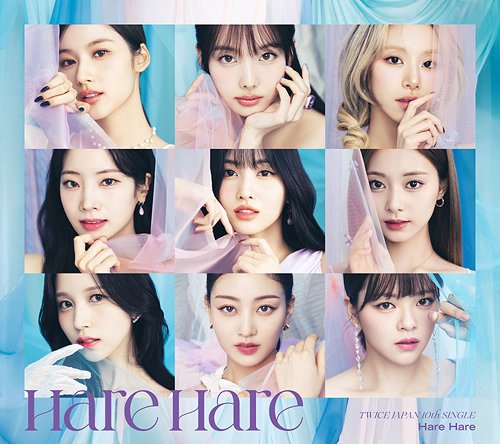 Twice: Hare Hare (Type B)-4943674372379