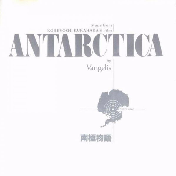 Vangelis: Antarctica-42281573224