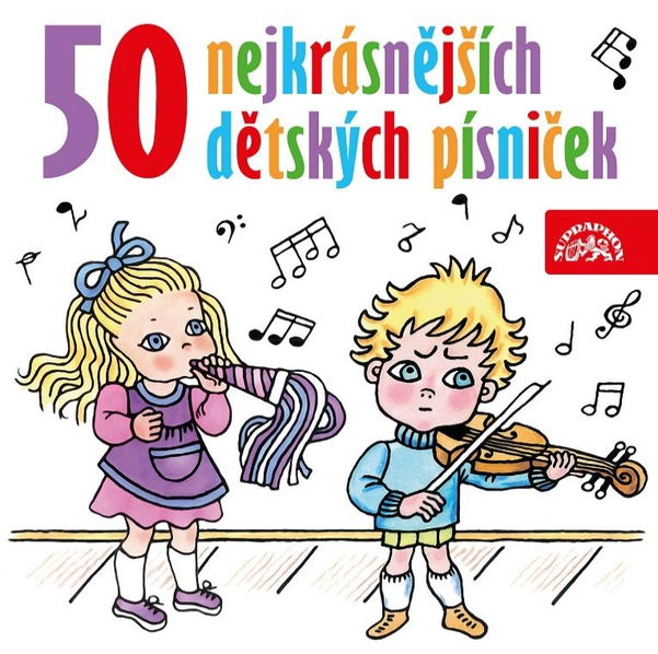 Various: 50 nejkrásnějších dětských písniček-99925690120