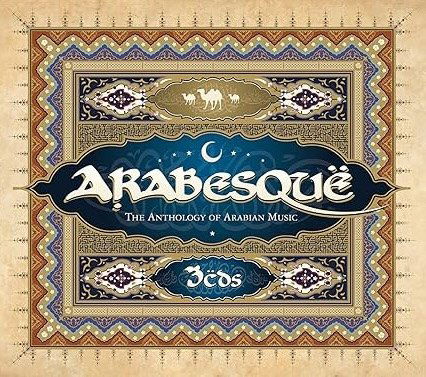 Various: Arabesque-7798141331031