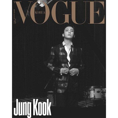 Vogue: BTS Jung Kook: Cover October 2023: Type B-