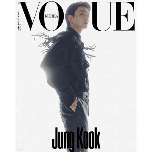 Vogue: BTS Jung Kook: Cover October 2023: Type C-