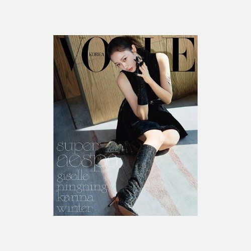 Vogue: Giselle Cover SEP 2024: Type G-