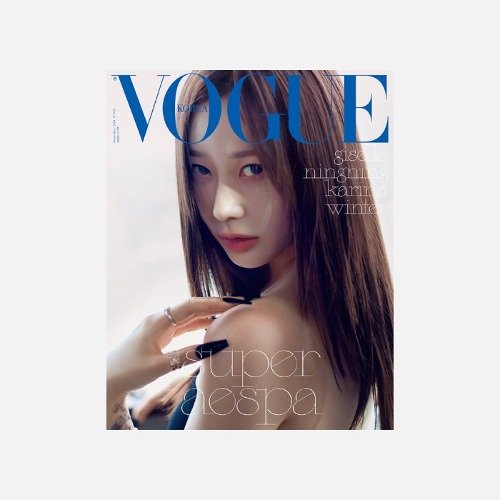 Vogue: Giselle Cover SEP 2024: Type H-