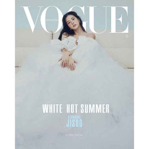 Vogue HK: BLACKPINK Jisoo June 2024: Type A-