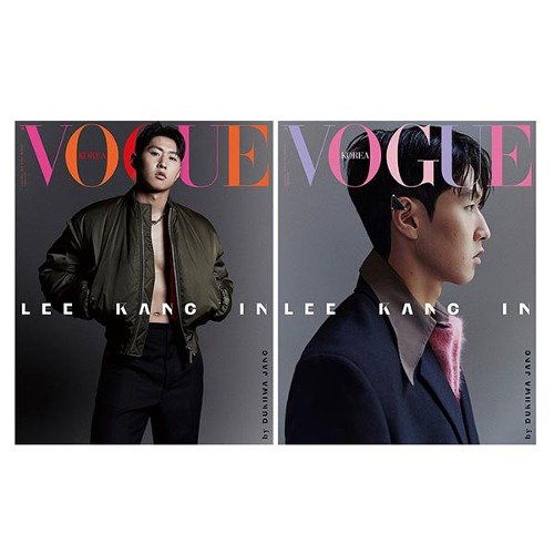 Vogue: Lee Kang: Cover September 2023: Type B-